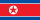 North Korea Sexy Teenie